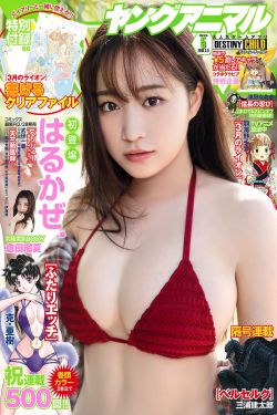 少妇与大狼拘作爱视频