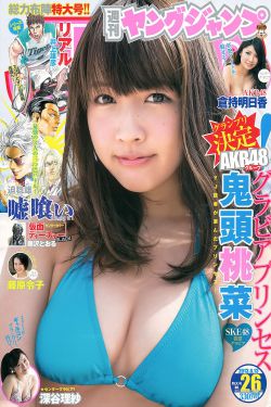 丝袜女销售员