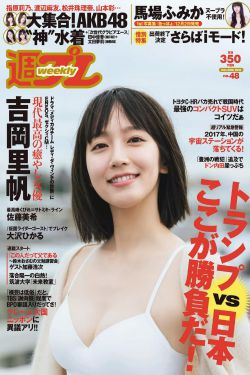 韩剧网2022年最新电视剧