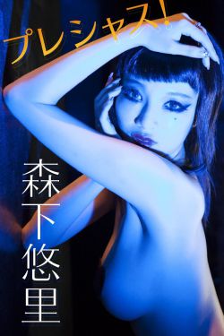香野春色