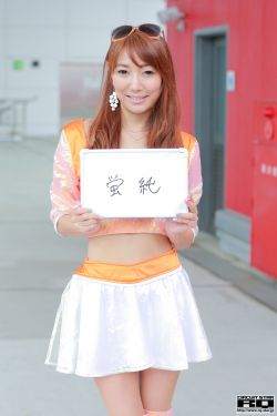 白嫩白嫩BBBBBBBBB-