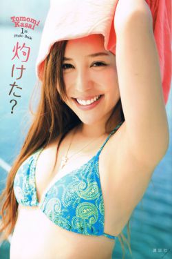 甜蜜涩爱