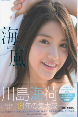 戛然而止是什么意思