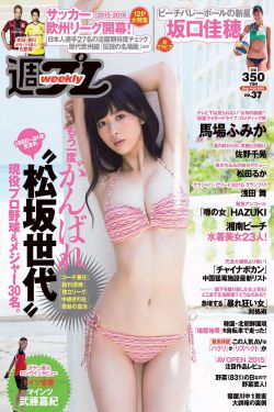 蓄谋吃掉你PO